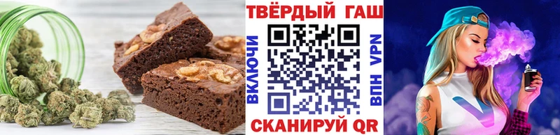 ссылка на мегу как зайти  Фокино  Cannafood конопля 