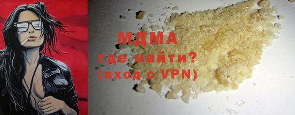 меф VHQ Алексеевка