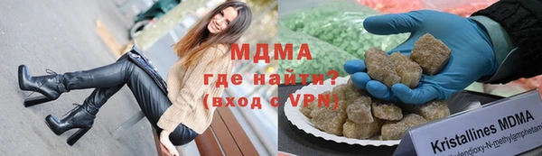 меф VHQ Алексеевка