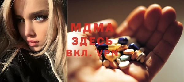 прущие грибы Алзамай