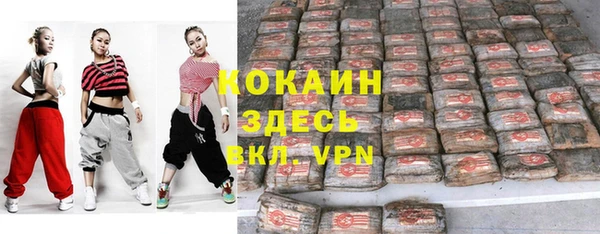 меф VHQ Алексеевка