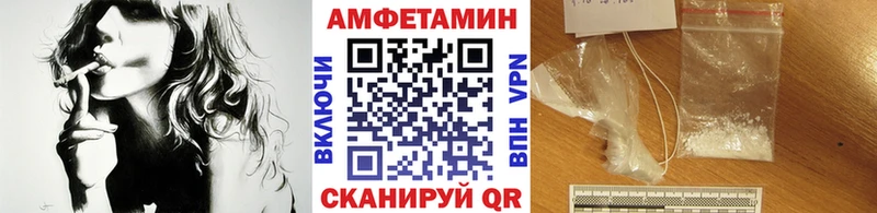 кракен   Фокино  Первитин винт  сколько стоит 